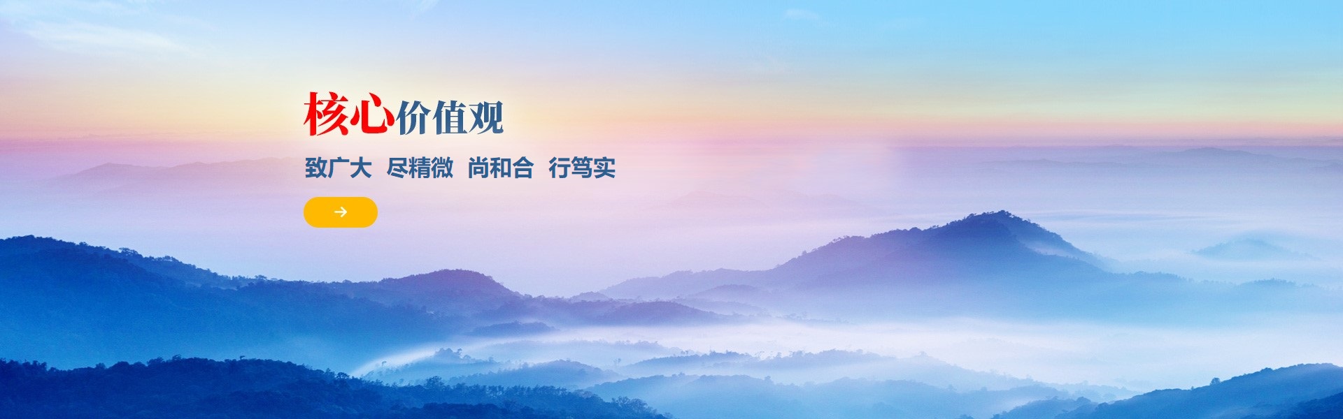 新華包裝廠(chǎng)